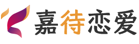 天津武清区恋爱咨询
